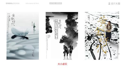 三一学院 Architecture Degree Certificate